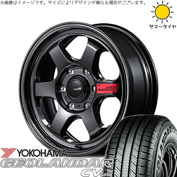 ハイエース専用 215/60R17 サマータイヤ ホイール 4本セット 新品 | ヨコハマタイヤ (YOKOHAMA) ジオランダーCV G058 × エムアイディー (MID) MIDレーシング R06 クリスタルブラック 17インチ 6.5J +38 6穴139.7|タイヤショップ オールテレーン
