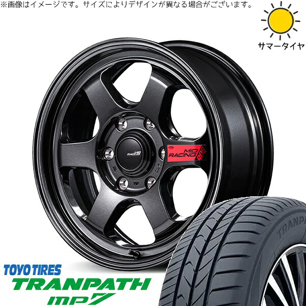 ハイエース専用 215/60R17 サマータイヤ ホイール 4本セット 新品 | トーヨータイヤ (TOYO TIRE) トランパス MP7 &times; エムアイディー (MID) MIDレーシング R06 クリスタルブラック 17インチ 6.5J +38 6穴139.7｜タイヤショップ オールテレーン 101,943円