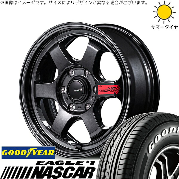 ハイエース専用 215/60R17 サマータイヤ ホイール 4本セット 新品 | グッドイヤー (GOODYEAR) イーグル ナスカー × エムアイディー (MID) MIDレーシング R06 クリスタルブラック 17インチ 6.5J +38 6穴139.7
