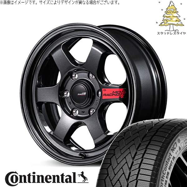 ハイエース専用 215/60R17 スタッドレスタイヤ ホイール 4本セット 新品 | コンチネンタル (Continental) ノースコンタクト NC7 × エムアイディー (MID) MIDレーシング R06 クリスタルブラック 17インチ 6.5J +38 6穴139.7|タイヤショップ オールテレーン