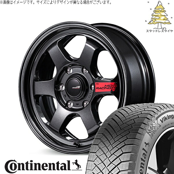 ハイエース専用 215/60R17 スタッドレスタイヤ ホイール 4本セット 新品 | コンチネンタル (Continental) バイキングコンタクト8 × エムアイディー (MID) MIDレーシング R06 クリスタルブラック 17インチ 6.5J +38 6穴139.7|タイヤショップ オールテレーン
