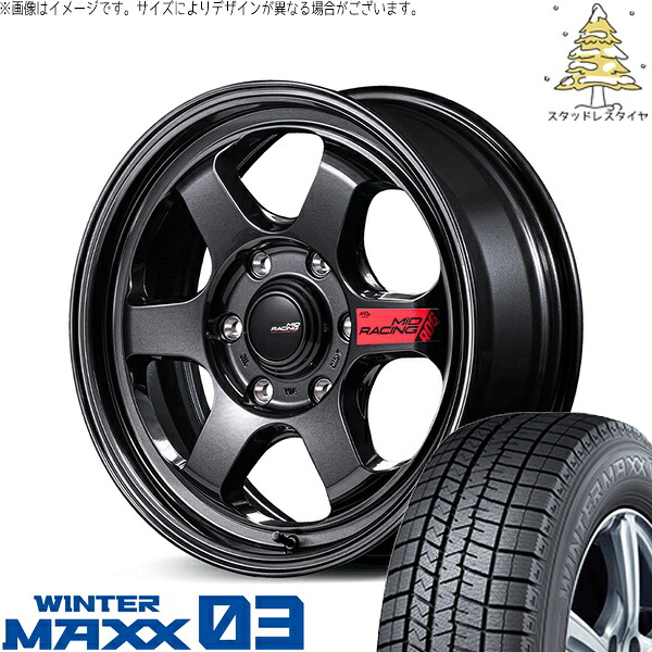 ハイエース専用 215/60R17 スタッドレスタイヤ ホイール 4本セット 新品 | ダンロップ (DUNLOP) ウィンターマックス03 × エムアイディー (MID) MIDレーシング R06 クリスタルブラック 17インチ 6.5J +38 6穴139.7|タイヤショップ オールテレーン