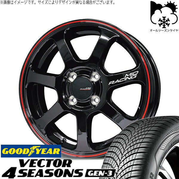 ノートオーラ 205/50R17 オールシーズンタイヤ ホイール 4本セット 新品 | グッドイヤー (GOODYEAR) ベクター4シーズンズ GEN-3 &times; エムアイディー (MID) MIDレーシング R07 ブラック/リムレッドライン 17インチ 7J +45 4穴100｜タイヤショップ オールテレーン