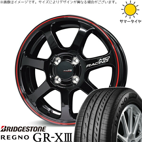 ノートオーラ 205/50R17 サマータイヤ ホイール 4本セット 新品 | ブリヂストン (BRIDGESTONE) レグノ GR-X3 × エムアイディー (MID) MIDレーシング R07 ブラック/リムレッドライン 17インチ 7J +45 4穴100