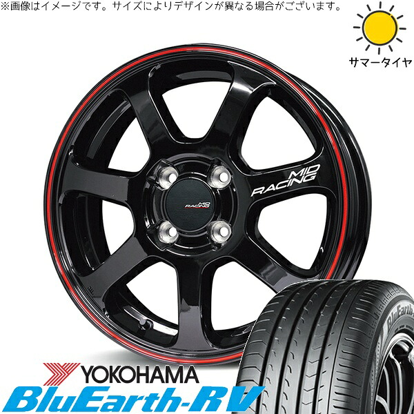 ノートオーラ 205/50R17 サマータイヤ ホイール 4本セット 新品 | ヨコハマタイヤ (YOKOHAMA) ブルーアース RV03 × エムアイディー (MID) MIDレーシング R07 ブラック/リムレッドライン 17インチ 7J +45 4穴100