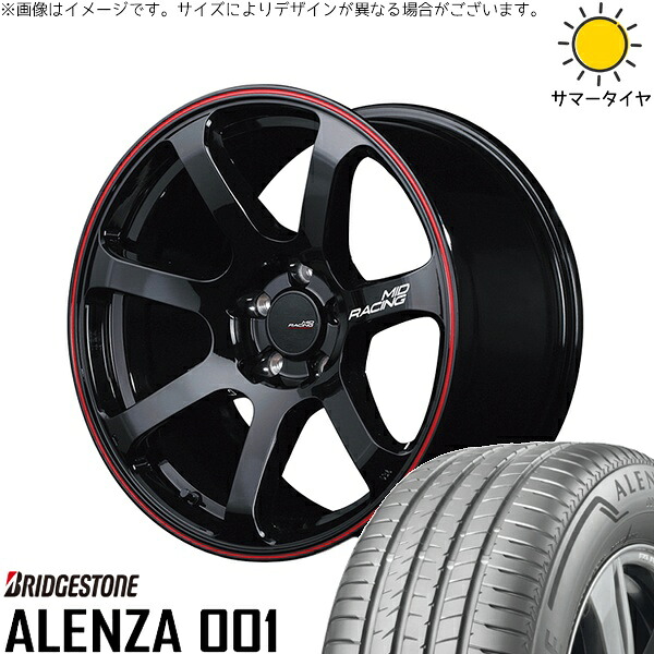 マツダ6 C28セレナ 225/55R17 サマータイヤ ホイール 4本セット 新品 | ブリヂストン (BRIDGESTONE) アレンザ 001 × エムアイディー (MID) MIDレーシング R07 ブラック/リムレッドライン 17インチ 7J +48 5穴114.3
