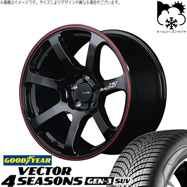 ZR-V クロストレック 225/60R17 オールシーズンタイヤ ホイール 4本セット 新品 | グッドイヤー (GOODYEAR) ベクター4シーズンズ GEN-3 SUV &times; エムアイディー (MID) MIDレーシング R07 ブラック/リムレッドライン 17インチ 7J +48 5穴114.3｜タイヤショップ オールテレーン 106,865円