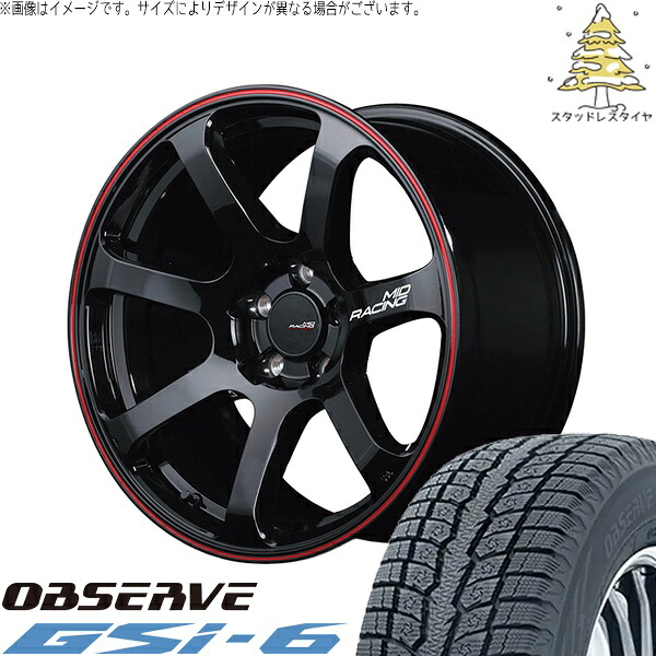 ZR-V クロストレック 225/60R18 スタッドレスタイヤ ホイール 4本セット 新品 | トーヨータイヤ (TOYO TIRE) オブザーブ Gsi-6 × エムアイディー (MID) MIDレーシング R07 ブラック/リムレッドライン 18インチ 7.5J +50 5穴114.3|タイヤショップ オールテレーン