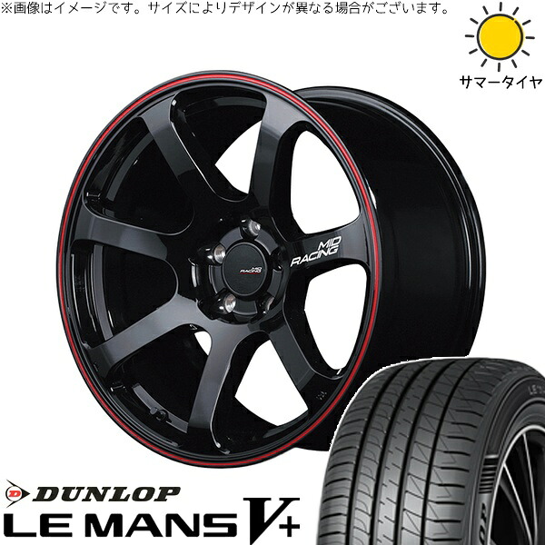 インプレッサ 215/40R18 サマータイヤ ホイール 4本セット 新品 | ダンロップ (DUNLOP) ルマンファイブ × エムアイディー (MID) MIDレーシング R07 ブラック/リムレッドライン 18インチ 7.5J +50 5穴114.3|タイヤショップ オールテレーン