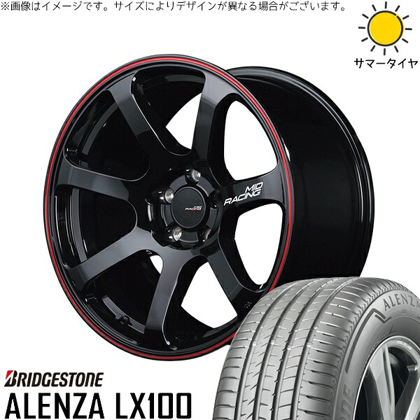 ZR-V クロストレック 225/60R17 サマータイヤ ホイール 4本セット 新品 | ブリヂストン (BRIDGESTONE) アレンザ LX100 × エムアイディー (MID) MIDレーシング R07 ブラック/リムレッドライン 17インチ 7J +48 5穴114.3