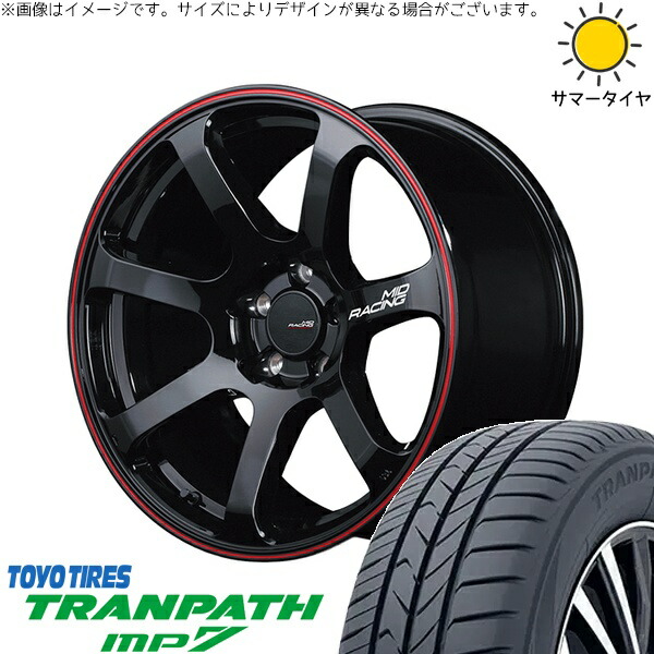 ZR-V クロストレック 225/60R18 サマータイヤ ホイール 4本セット 新品 | トーヨータイヤ (TOYO TIRE) トランパス MP7 × エムアイディー (MID) MIDレーシング R07 ブラック/リムレッドライン 18インチ 7.5J +50 5穴114.3 120,230円