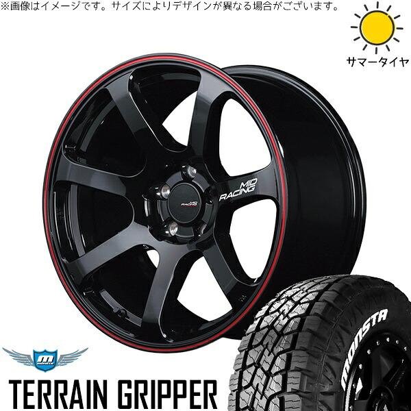 ZR-V クロストレック 225/55R18 サマータイヤ ホイール 4本セット 新品 | モンスタタイヤ (MONSTA TYRE) テレーングリッパー &times; エムアイディー (MID) MIDレーシング R07 ブラック/リムレッドライン 18インチ 7.5J +50 5穴114.3｜タイヤショップ オールテレーン 100,007円