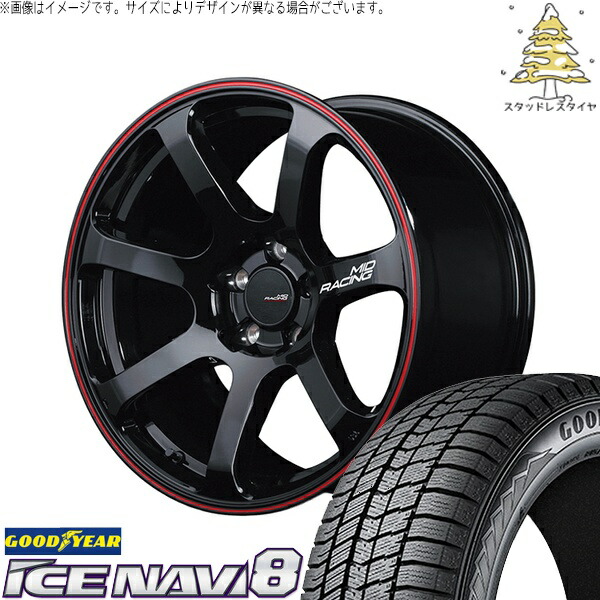 GU系 インプレッサ 225/40R18 スタッドレスタイヤ ホイール 4本セット 新品 | グッドイヤー (GOODYEAR) アイスナビ8 × エムアイディー (MID) MIDレーシング R07 ブラック/リムレッドライン 18インチ 7.5J +50 5穴114.3|タイヤショップ オールテレーン