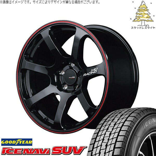 ZR-V クロストレック 215/60R17 スタッドレスタイヤ ホイール 4本セット 新品 | グッドイヤー (GOODYEAR) アイスナビ SUV (ICENAVI SUV) × エムアイディー (MID) MIDレーシング R07 ブラック/リムレッドライン 17インチ 7.0J +48 5穴114.3