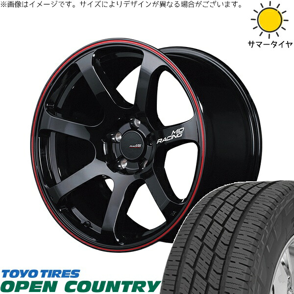 ZR-V クロストレック 225/60R18 サマータイヤ ホイール 4本セット 新品 | トーヨータイヤ (TOYO TIRE) オープンカントリー H/T2 &times; エムアイディー (MID) MIDレーシング R07 ブラック/リムレッドライン 18インチ 7.5J +50 5穴114.3｜タイヤショップ オールテレーン