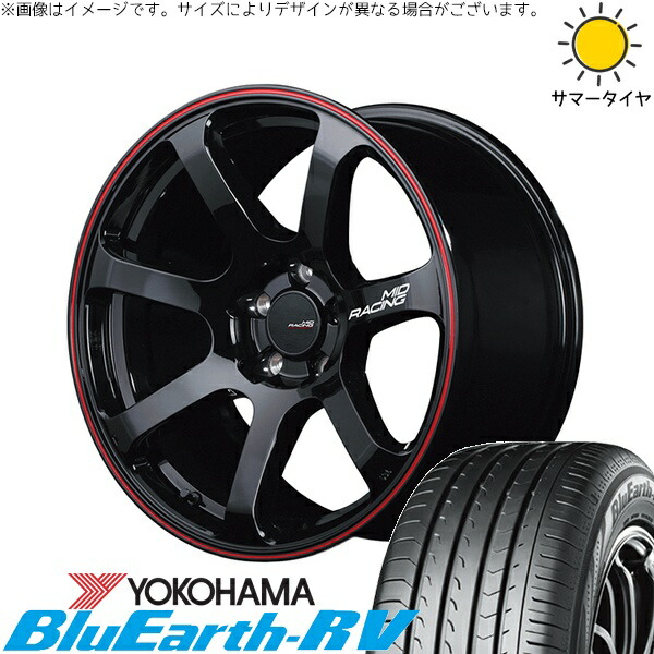 マツダ3 シビック 215/50R17 サマータイヤ ホイール 4本セット 新品 | ヨコハマタイヤ (YOKOHAMA) ブルーアース RV03 × エムアイディー (MID) MIDレーシング R07 ブラック/リムレッドライン 17インチ 7J +48 5穴114.3|タイヤショップ オールテレーン