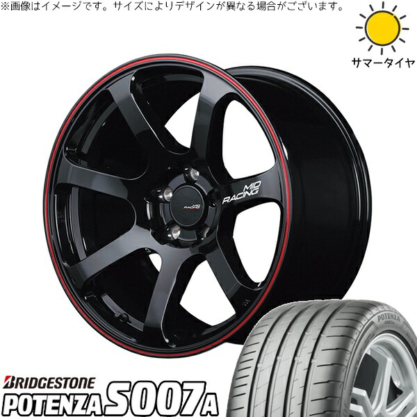 GU系 インプレッサ 225/40R18 サマータイヤ ホイール 4本セット 新品 | ブリヂストン (BRIDGESTONE) ポテンザ S007A × エムアイディー (MID) MIDレーシング R07 ブラック/リムレッドライン 18インチ 7.5J +50 5穴114.3