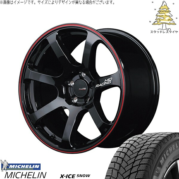 ZR-V クロストレック 225/60R18 スタッドレスタイヤ ホイール 4本セット 新品 | ミシュラン (MICHELIN) エックスアイス スノー &times; エムアイディー (MID) MIDレーシング R07 ブラック/リムレッドライン 18インチ 7.5J +50 5穴114.3｜タイヤショップ オールテレーン