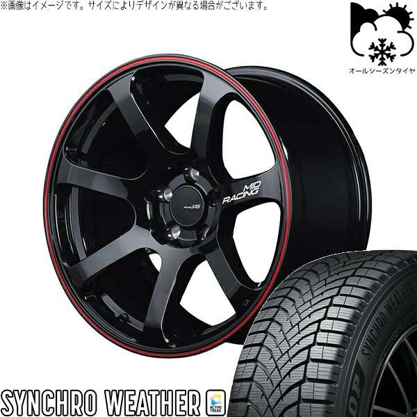 ZR-V クロストレック 225/55R18 オールシーズンタイヤ ホイール 4本セット 新品 | ダンロップ (DUNLOP) シンクロウェザー &times; エムアイディー (MID) MIDレーシング R07 ブラック/リムレッドライン 18インチ 7.5J +50 5穴114.3｜タイヤショップ オールテレーン