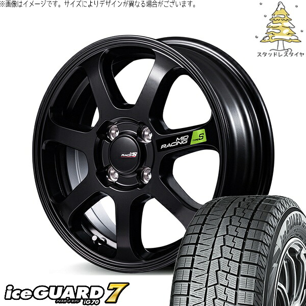ミラ モコ ワゴンR ラパン 165/50R15 スタッドレスタイヤ ホイール 4本セット 新品 | ヨコハマタイヤ (YOKOHAMA) アイスガード セブン (iceGUARD7 IG70) &times; エムアイディー (MID) MIDレーシング R07 タイプS セミグロスブラック 15インチ 5J +45 4穴100｜タイヤショップ オールテレーン