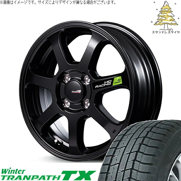 NBOX スペーシア タント デリカミニ 165/55R15 スタッドレスタイヤ ホイール 4本セット 新品 | トーヨータイヤ (TOYO) ウィンタートランパス TX (WinterTRANPATH TX) × エムアイディー (MID) MIDレーシング R07 タイプS セミグロスブラック 15インチ 5J +45 4穴100 91,537円