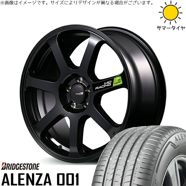 CX8 CX5 フォレスター 225/65R17 サマータイヤ ホイール 4本セット 新品 | ブリヂストン (BRIDGESTONE) アレンザ 001 × エムアイディー (MID) MIDレーシング R07 タイプS セミグロスブラック 17インチ 7J +48 5穴114.3|タイヤショップ オールテレーン