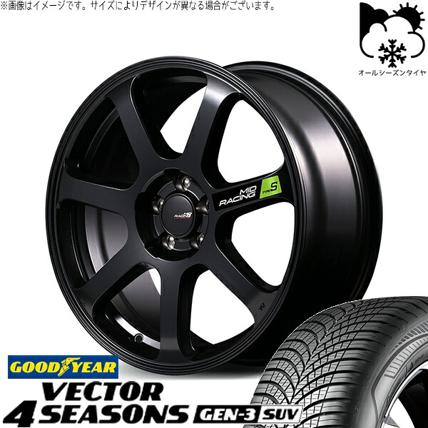 ZR-V クロストレック 225/60R17 オールシーズンタイヤ ホイール 4本セット 新品 | グッドイヤー (GOODYEAR) ベクター4シーズンズ GEN-3 SUV × エムアイディー (MID) MIDレーシング R07 タイプS セミグロスブラック 17インチ 7J +48 5穴114.3|タイヤショップ オールテレーン
