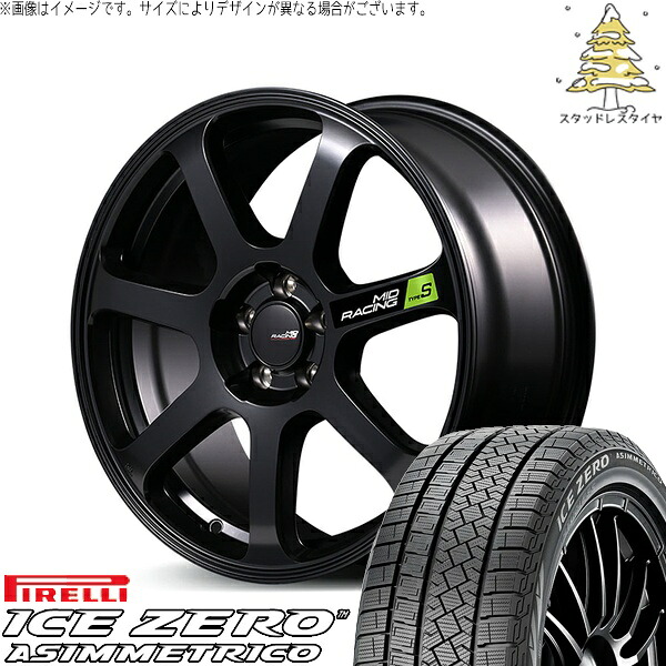 レヴォーグ 225/45R18 スタッドレスタイヤ ホイール 4本セット 新品 | ピレリ (PIRELLI) アイスゼロアシンメトリコ &times; エムアイディー (MID) MIDレーシング R07 タイプS セミグロスブラック 18インチ 8J +45 5穴114.3｜タイヤショップ オールテレーン