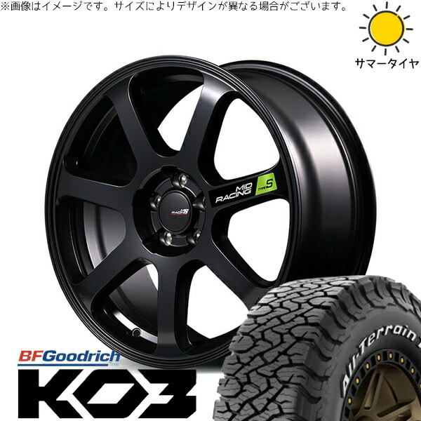 CX8 CX5 フォレスター 225/65R17 サマータイヤ ホイール 4本セット 新品 | BFグッドリッチ (BF Goodrich) オールテレーン T/A KO3 × エムアイディー (MID) MIDレーシング R07 タイプS セミグロスブラック 17インチ 7J +48 5穴114.3