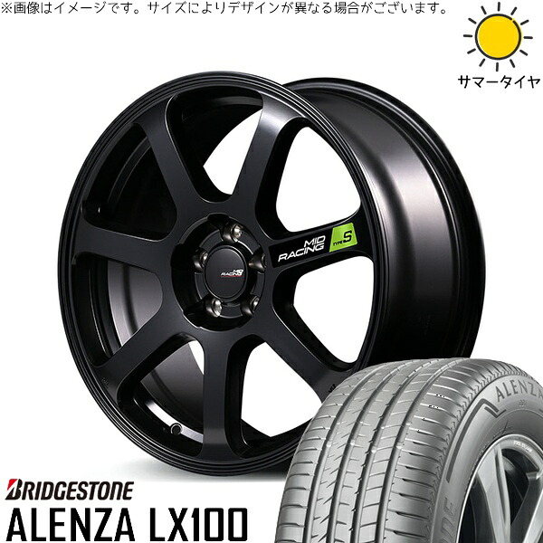 デリカD5 アウトランダー 225/55R18 サマータイヤ ホイール 4本セット 新品 | ブリヂストン (BRIDGESTONE) アレンザ LX100 × エムアイディー (MID) MIDレーシング R07 タイプS セミグロスブラック 18インチ 8J +45 5穴114.3