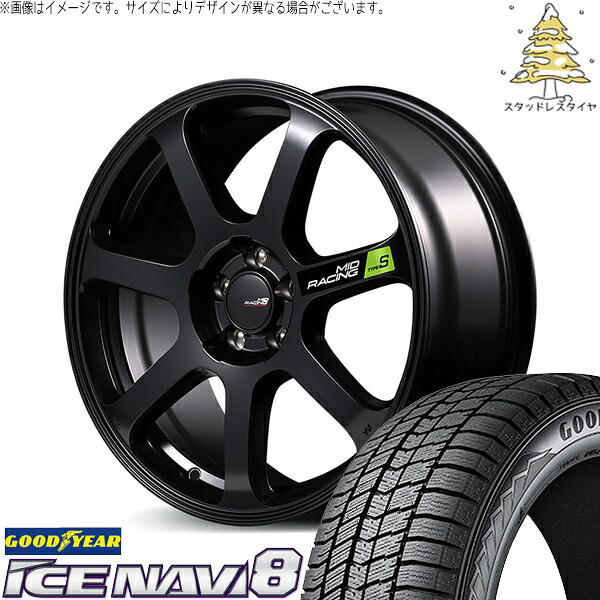 RAV4 ハリアー エクストレイル 225/60R18 スタッドレスタイヤ ホイール 4本セット 新品 | グッドイヤー (GOODYEAR) アイスナビ8 × エムアイディー (MID) MIDレーシング R07 タイプS セミグロスブラック 18インチ 8J +45 5穴114.3|タイヤショップ オールテレーン