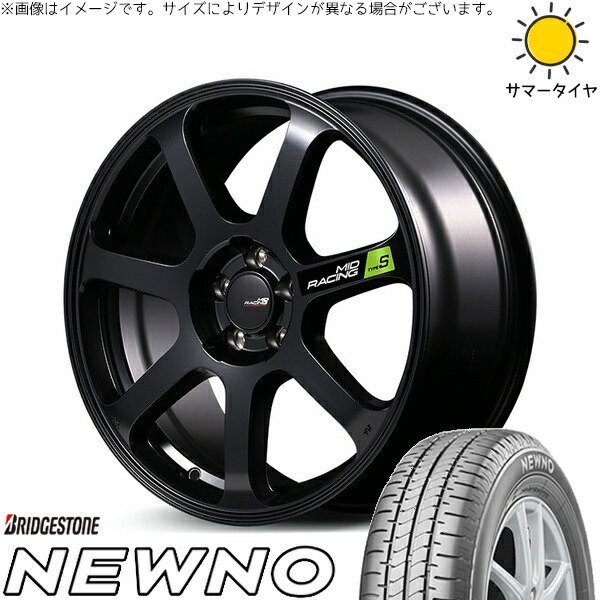 ZR-V クロストレック 215/60R17 サマータイヤ ホイール 4本セット 新品 | ブリヂストン (BRIDGESTONE) ニューノ × エムアイディー (MID) MIDレーシング R07 タイプS セミグロスブラック 17インチ 7J +48 5穴114.3