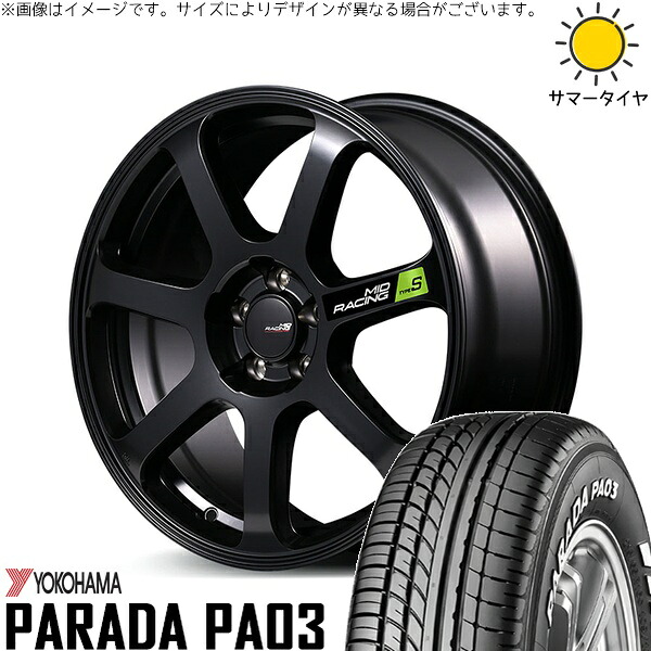 ZR-V クロストレック 215/60R17 サマータイヤ ホイール 4本セット 新品 | ヨコハマタイヤ (YOKOHAMA) パラダ PA03 × エムアイディー (MID) MIDレーシング R07 タイプS セミグロスブラック 17インチ 7J +48 5穴114.3