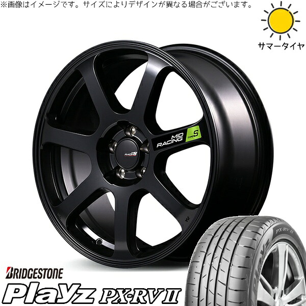 レクサスNX ハリアー 235/55R18 サマータイヤ ホイール 4本セット 新品 | ブリヂストン (BRIDGESTONE) プレイズ PX-RV2 × エムアイディー (MID) MIDレーシング R07 タイプS セミグロスブラック 18インチ 8J +45 5穴114.3