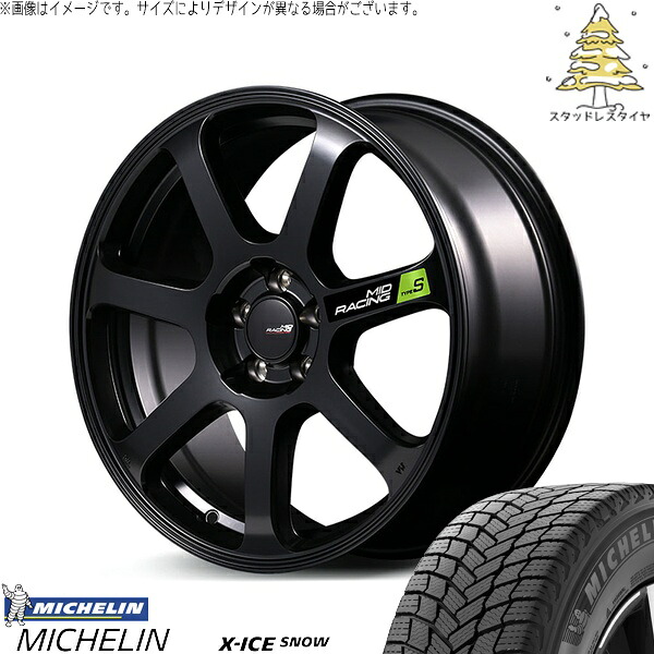 GN アウトランダー 235/60R18 スタッドレスタイヤ ホイール 4本セット 新品 | ミシュラン (MICHELIN) エックスアイス スノー × エムアイディー (MID) MIDレーシング R07 タイプS セミグロスブラック 18インチ 8J +45 5穴114.3|タイヤショップ オールテレーン
