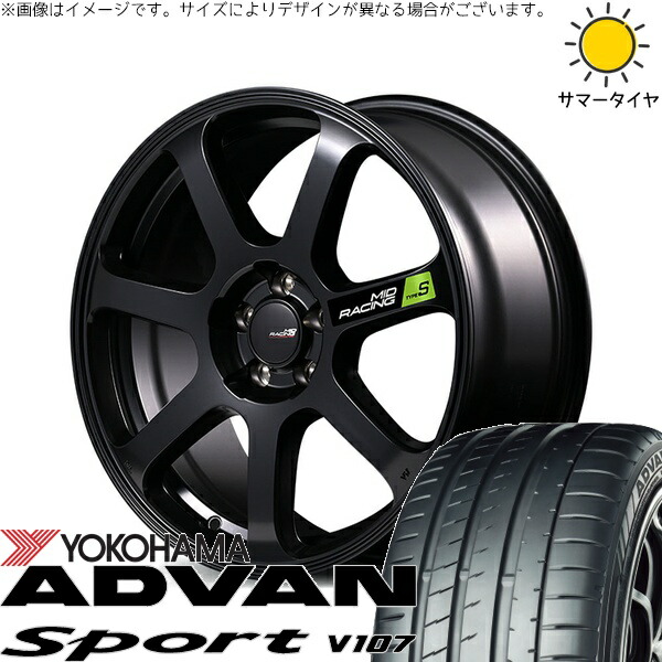 WRX GRヤリス 245/40R18 サマータイヤ ホイール 4本セット 新品 | ヨコハマタイヤ (YOKOHAMA) アドバンスポーツ V107 × エムアイディー (MID) MIDレーシング R07 タイプS セミグロスブラック 18インチ 8J +45 5穴114.3