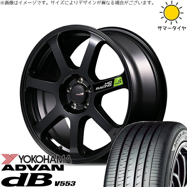 C28 セレナ ヤリスクロス 215/55R17 サマータイヤ ホイール 4本セット 新品 | ヨコハマタイヤ (YOKOHAMA) アドバン デシベル V553 × エムアイディー (MID) MIDレーシング R07 タイプS セミグロスブラック 17インチ 7J +48 5穴114.3|タイヤショップ オールテレーン