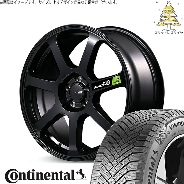 ステップワゴン 205/55R17 スタッドレスタイヤ ホイール 4本セット 新品 | コンチネンタル (Continental) バイキングコンタクト8 &times; エムアイディー (MID) MIDレーシング R07 タイプS セミグロスブラック 17インチ 7J +48 5穴114.3｜タイヤショップ オールテレーン