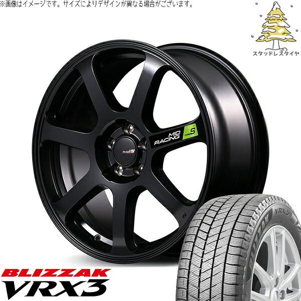 C28 セレナ ヤリスクロス 215/55R17 スタッドレスタイヤ ホイール 4本セット 新品 | ブリヂストン (BRIDGESTONE) ブリザック VRX3 × エムアイディー (MID) MIDレーシング R07 タイプS セミグロスブラック 17インチ 7J +48 5穴114.3|タイヤショップ オールテレーン