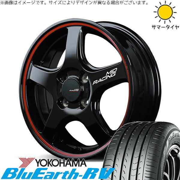 ノートオーラ 205/55R16 サマータイヤ ホイール 4本セット 新品 | ヨコハマタイヤ (YOKOHAMA) ブルーアース RV03 × エムアイディー (MID) MIDレーシング R50 ブラック/リムレッドライン 16インチ 6J +43 4穴100|タイヤショップ オールテレーン