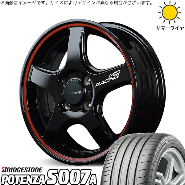 ノートオーラ 205/55R16 サマータイヤ ホイール 4本セット 新品 | ブリヂストン (BRIDGESTONE) ポテンザ S007A &times; エムアイディー (MID) MIDレーシング R50 ブラック/リムレッドライン 16インチ 6J +43 4穴100｜タイヤショップ オールテレーン