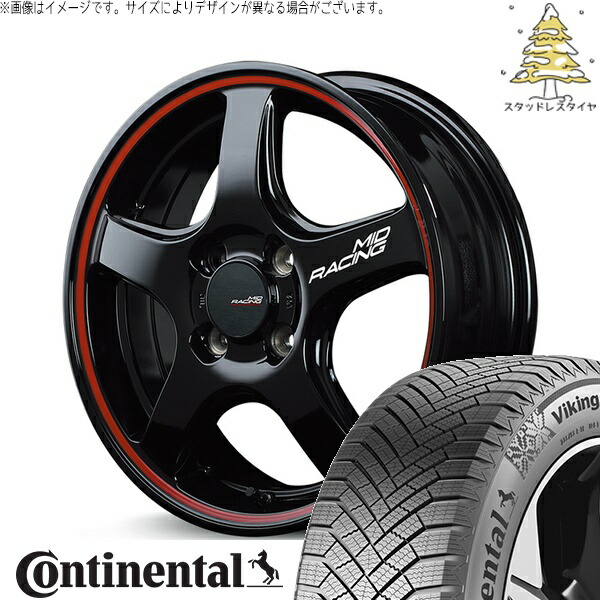 フリード GB3 GB4 4穴車 195/55R16 スタッドレスタイヤ ホイール 4本セット 新品 | コンチネンタル (CONTINENTAL) バイキングコンタクト エイト (VikingContact8) × エムアイディー (MID) MIDレーシング R50 ブラック/リムレッドライン 16インチ 6J +43 4穴100