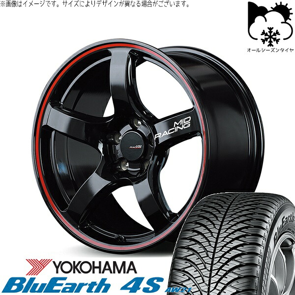 マツダ6 C28セレナ 225/55R17 オールシーズンタイヤ ホイール 4本セット 新品 | ヨコハマタイヤ (YOKOHAMA) ブルーアース4S AW21 × エムアイディー (MID) MIDレーシング R50 ブラック/リムレッドライン 17インチ 7J +48 5穴114.3|タイヤショップ オールテレーン