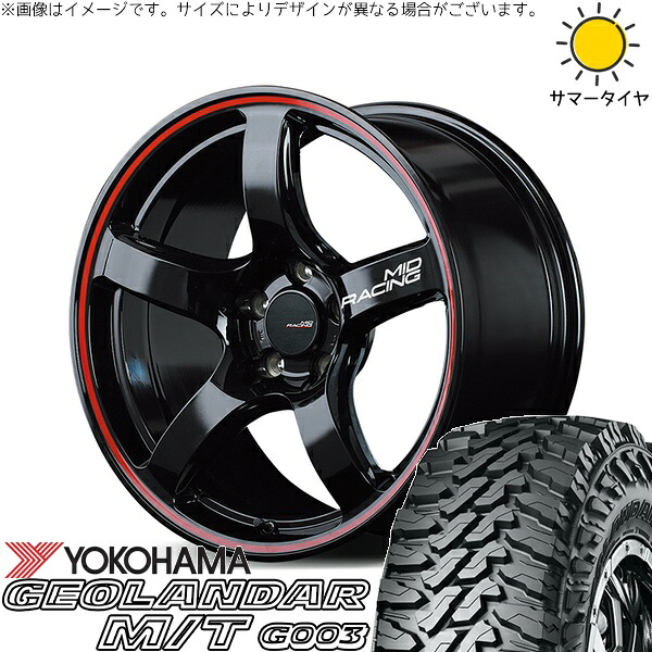 アウトバック 225/65R17 サマータイヤ ホイール 4本セット 新品 | ヨコハマタイヤ (YOKOHAMA) ジオランダー M/T G003 (GEOLANDAR M/T G003) × エムアイディー (MID) MIDレーシング R50 ブラック/リムレッドライン 17インチ 7J +48 5穴100 111,815円