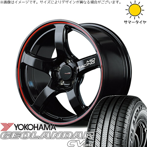 GN アウトランダー 235/60R18 サマータイヤ ホイール 4本セット 新品 | ヨコハマタイヤ (YOKOHAMA) ジオランダーCV G058 × エムアイディー (MID) MIDレーシング R50 ブラック/リムレッドライン 18インチ 8J +45 5穴114.3|タイヤショップ オールテレーン