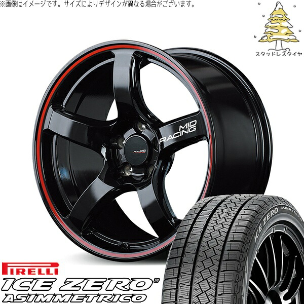 ZR-V クロストレック 225/60R18 スタッドレスタイヤ ホイール 4本セット 新品 | ピレリ (PIRELLI) アイスゼロアシンメトリコ (ICEZERO ASIMMETRICO) × エムアイディー (MID) MIDレーシング R50 ブラック/リムレッドライン 18インチ 7.5J +50 5穴114.3