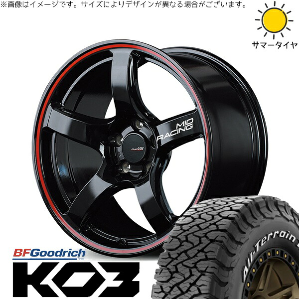 アウトバック 225/65R17 サマータイヤ ホイール 4本セット 新品 | BFグッドリッチ (BF Goodrich) オールテレーン T/A Ko3 (All-Terrain T/A Ko3) × エムアイディー (MID) MIDレーシング R50 ブラック/リムレッドライン 17インチ 7J +48 5穴100