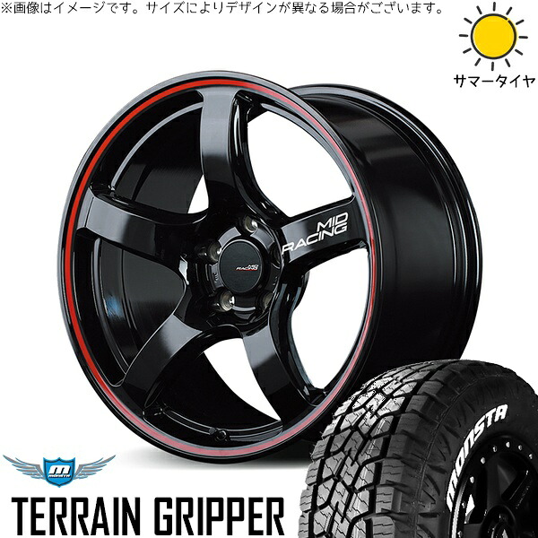 ZR-V クロストレック 225/55R18 サマータイヤ ホイール 4本セット 新品 | モンスタタイヤ (MONSTA TYRE) テレーングリッパー (TERRAIN GRIPPER) &times; エムアイディー (MID) MIDレーシング R50 ブラック/リムレッドライン 18インチ 7.5J +50 5穴114.3｜タイヤショップ オールテレーン 100,007円
