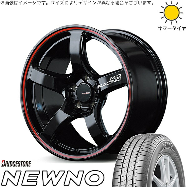 ZR-V クロストレック 215/60R17 サマータイヤ ホイール 4本セット 新品 | ブリヂストン (BRIDGESTONE) ニューノ × エムアイディー (MID) MIDレーシング R50 ブラック/リムレッドライン 17インチ 7J +48 5穴114.3