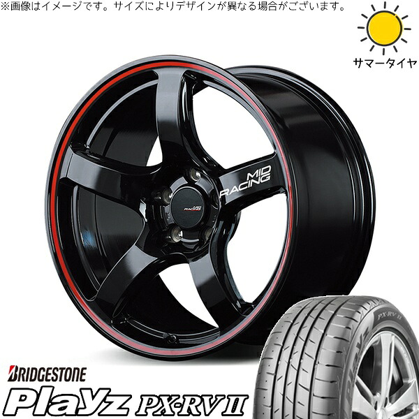 ヴォクシー 215/45R18 サマータイヤ ホイール 4本セット 新品 | ブリヂストン (BRIDGESTONE) プレイズ PX-RV2 &times; エムアイディー (MID) MIDレーシング R50 ブラック/リムレッドライン 18インチ 8J +45 5穴114.3｜タイヤショップ オールテレーン